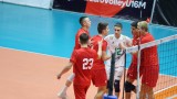 България U16 се падна в една група с Италия на Европейското