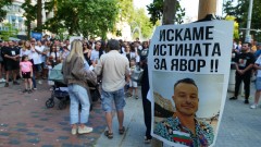 Починалият Явор Георгиев се оказа с богато криминално минало