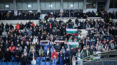 БФС с информация за билетите за контролата с Гърция