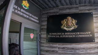 КФН временно забрани на „ДаллБогг“ да предоставя застраховки в други страни от ЕС