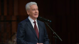 Русия свали четири украински дрона над Москва